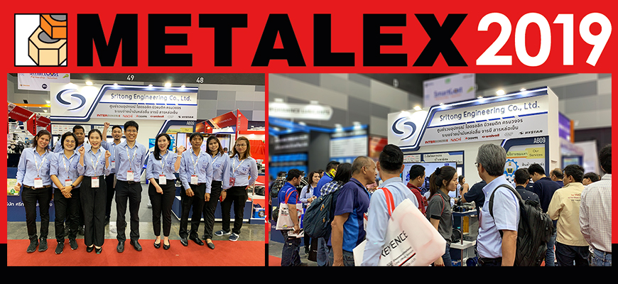 งาน METALEX EXPO 2019