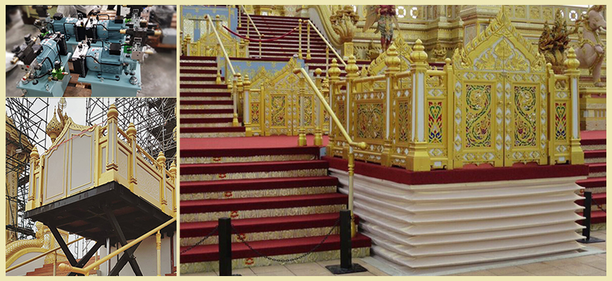 งานติดตั้งชุดต้นกำลังไฮดรอลิกที่ใช้ในการยกลิฟต์